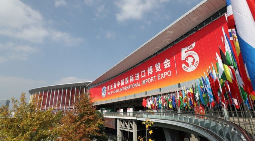 5th China International Import Expo kicks off with Iran