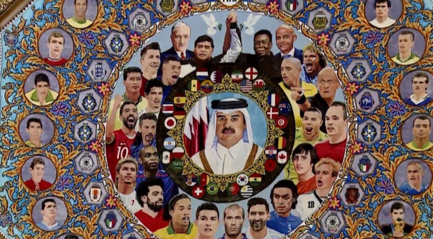 Iranian artist weaves FIFA World Cup 2022 carpet
