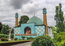 Bundestag mulling over closure of Hamburg Islamic Center