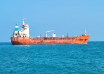 AP says an oil tanker targeted by drone in Gulf of Oman