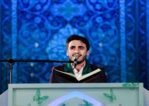 Iran reciter ranks 3rd in Russian Quranic contest
