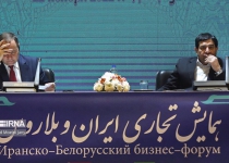 Iran, Belarus develop roadmap to ramp up economic ties