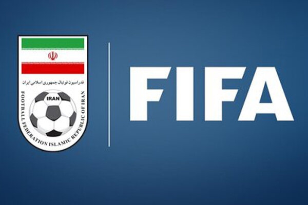 Iran Football Federation condemns US Federation measure