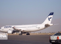 Iran Air reports major surge in international flights