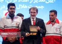 Volunteers helping people in crises are a source of pride: IFRC