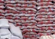 Iran suspends rice imports from India amid surplus