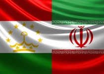 Mashhad to host Tajikistan-Iran trade conference