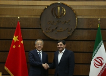 Iran VP meet, China vice premier in Tehran