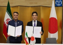 Tehran university, Japan embassy sign MOU on socio-economic development