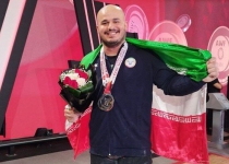 Irans Dehdar wins silver at 2022 World Weightlifting Championships
