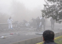 Car bomb in Turkiyes Diyarbakir injures 8 police officers