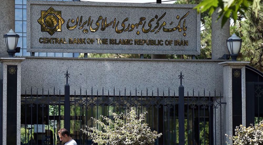 Irans economy expanded 3.6% in September quarter: Chief banker