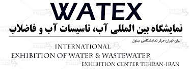 Tehran to host intl. water, wastewater industry expo this week