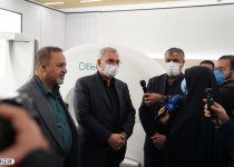 Gamma Knife Center inaugurated in Tehran