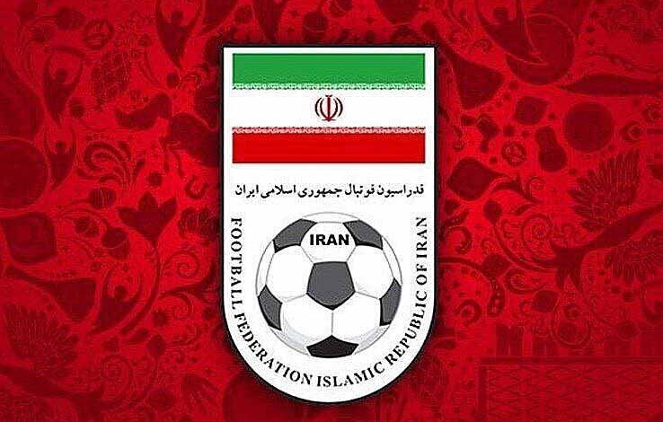 Iran to protest FIFA for using Arabian Gulf Cup name