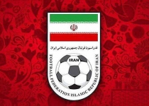 Iran to protest FIFA for using Arabian Gulf Cup name