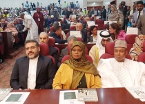 Iranian minister attends event naming Nouakchott 2023 Islamic Culture Capital