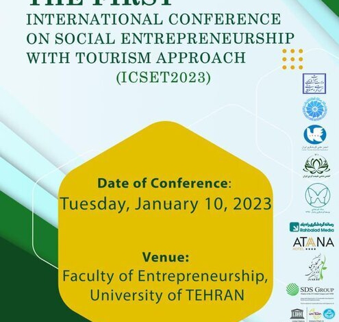 Tehran hosts intl. conference on social entrepreneurship