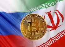 Report: Russia, Iran mull launching joint cryptocurrency