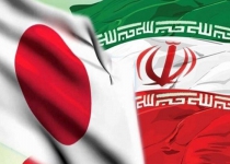 12th Iran-Japan consular meeting convened