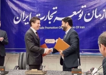 Iran, EAEU sign free trade deal: IRNA
