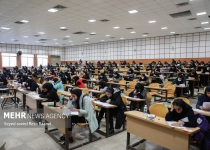 First round of university entrance exam held