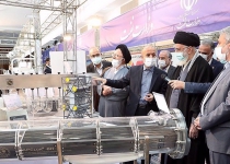 Ayatollah Khamenei tours exhibition of Irans industrial achievements