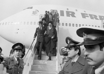 February 1979: Imam Khomeini returns triumphantly from exile