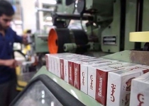 Iranian Tobacco Company to build cigarette plant in Zimbabwe