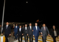 Iranian foreign minister arrives in Venezuelan capital