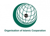 Iran seeking OIC Women Development Organization membership