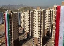 Iran delivers 10,000 affordable homes to owners