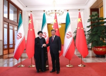 Xi vows to advance China-Iran strategic partnership
