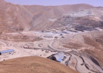 Modern tailings dam launched at Irans largest gold mine