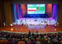 Iranian Cultural Days open in Turkmenistan