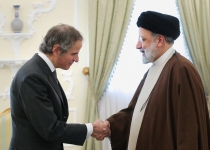 President Raisi: Iran expects 
