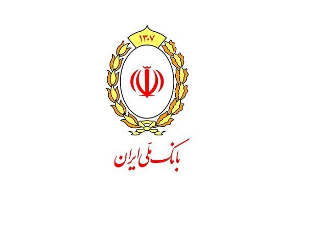 More than 607000 people benefit from Bank Melli Iran