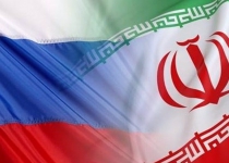 Iran, Russia stress cooperation in combating terrorism