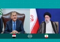 President Raisi invites Iraqi counterpart to visit Tehran
