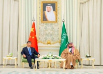 Xi Jinping says China to support Saudi Arabia-Iran dialogue