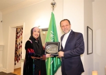 Irans ambassador joins Iftar ceremony with Saudi counterpart in Norway