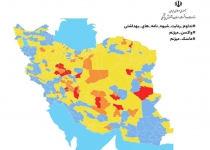 Red alert in 19 cities on Irans coronavirus map as more people contract Covid-19
