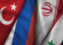 4-party meeting of Russia, Trkiye, Syria, Iran to be held in Moscow