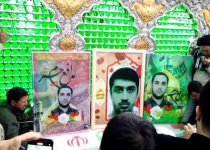 Iran vows revenge for Israeli attack, says terrorist acts aim to disguise internal disaster