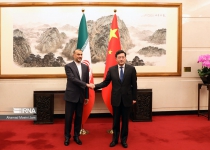 Iran, China FMs held talks in Beijing