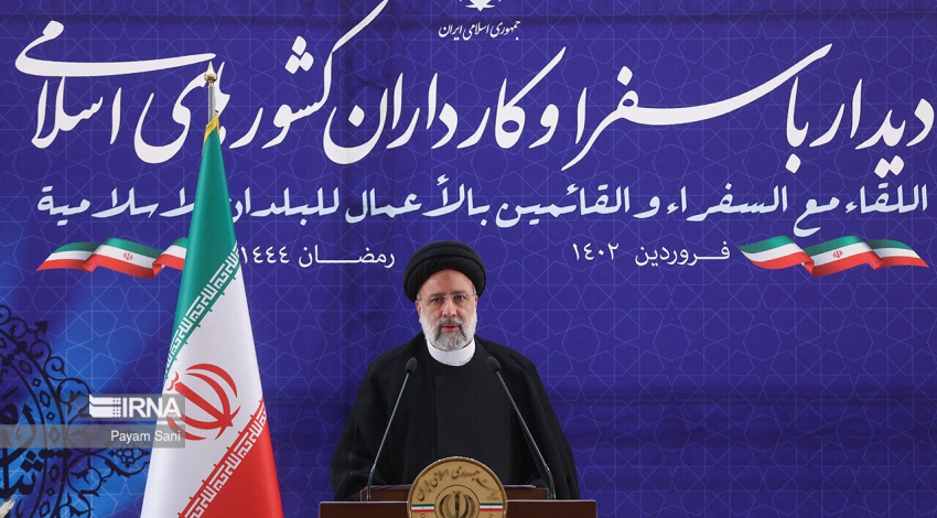 Iran President Raisi urges Muslim unity to counter enemies plots