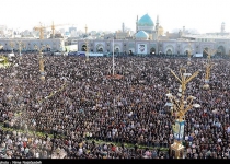 Muslims celebrate Eid al-Fitr across Iran