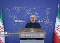 Iran robustly condemns Israeli regime attack on Gaza Strip