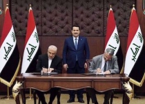 Iran, Iraq sign petroleum deal that puts gas first