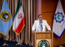 Colonial Powers waning rapidly, says Iran